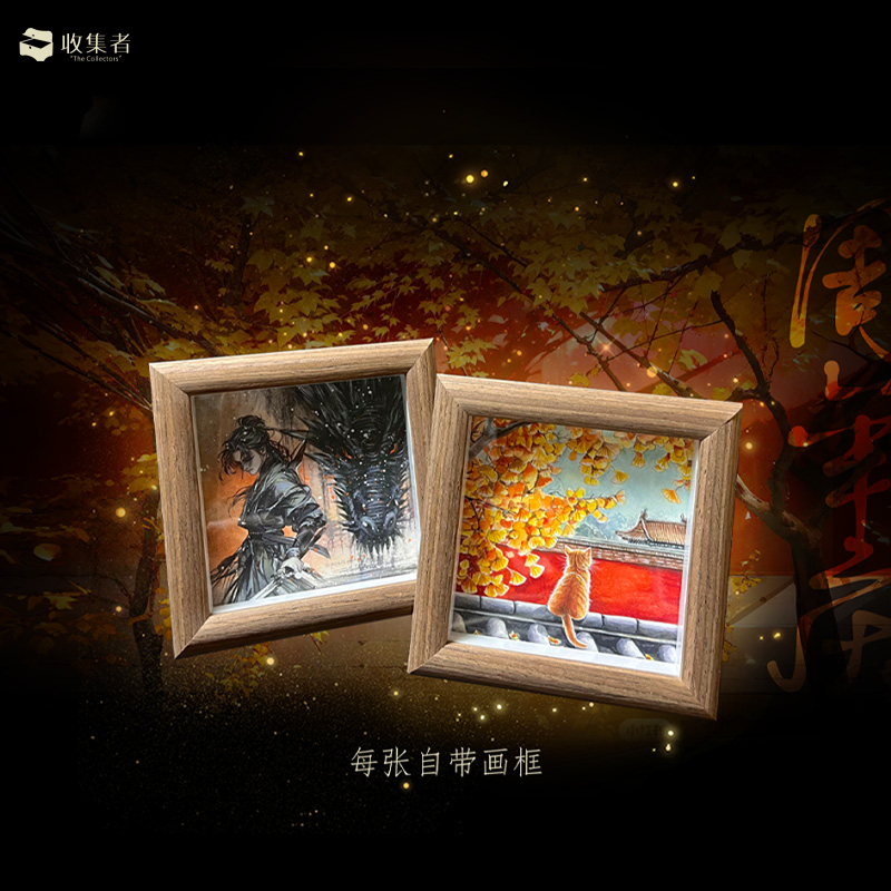 手绘卡 收集者【周年庆】系列手绘收藏卡（盲盒默认代拆）