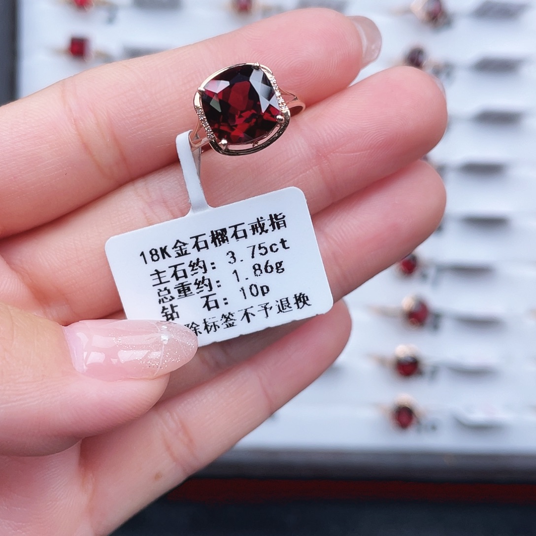 石榴石18K金镶嵌戒指