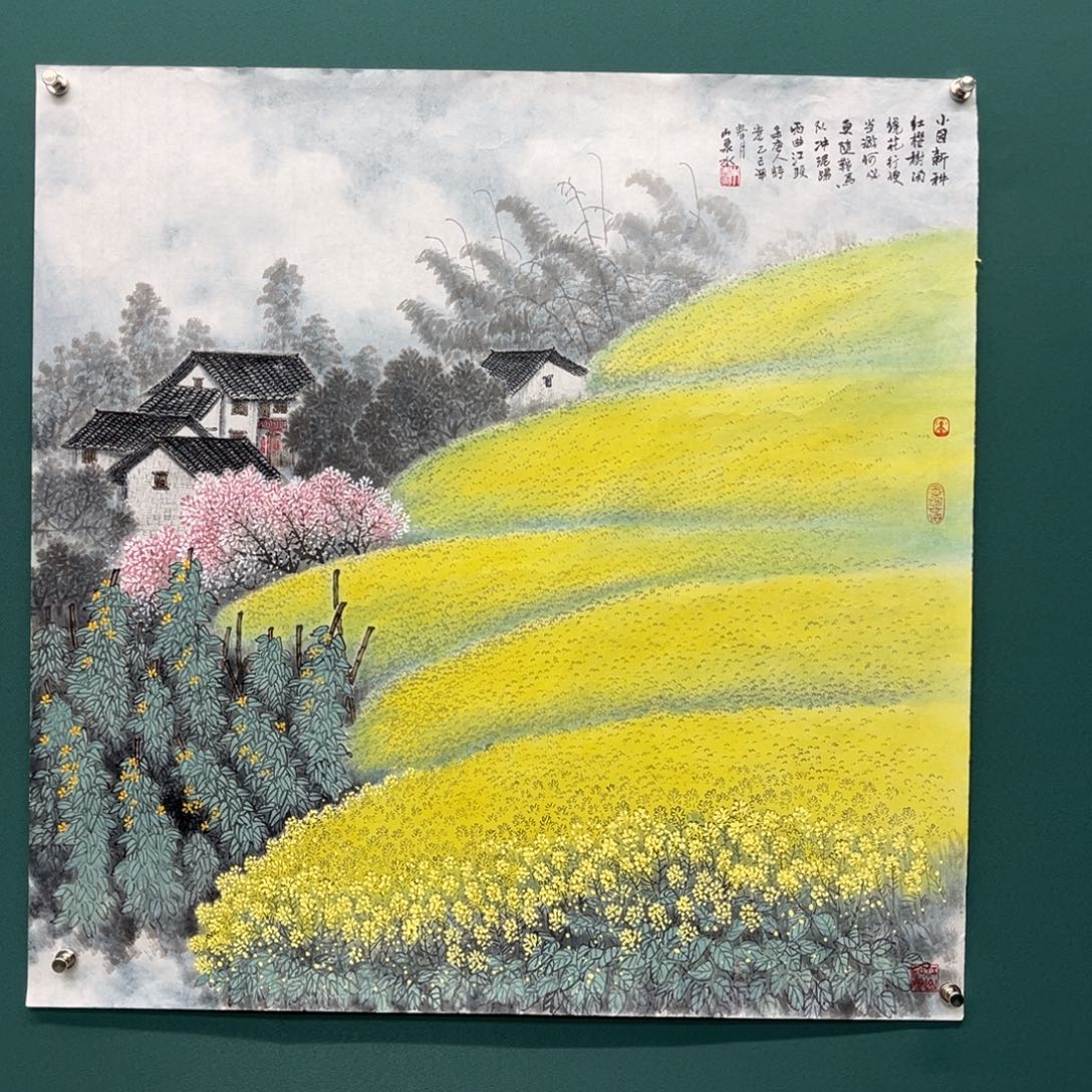 国画艺术家真人手绘