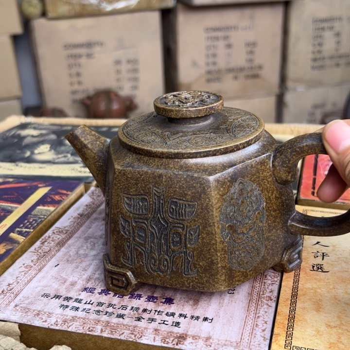 茶壶紫砂宜兴紫砂壶