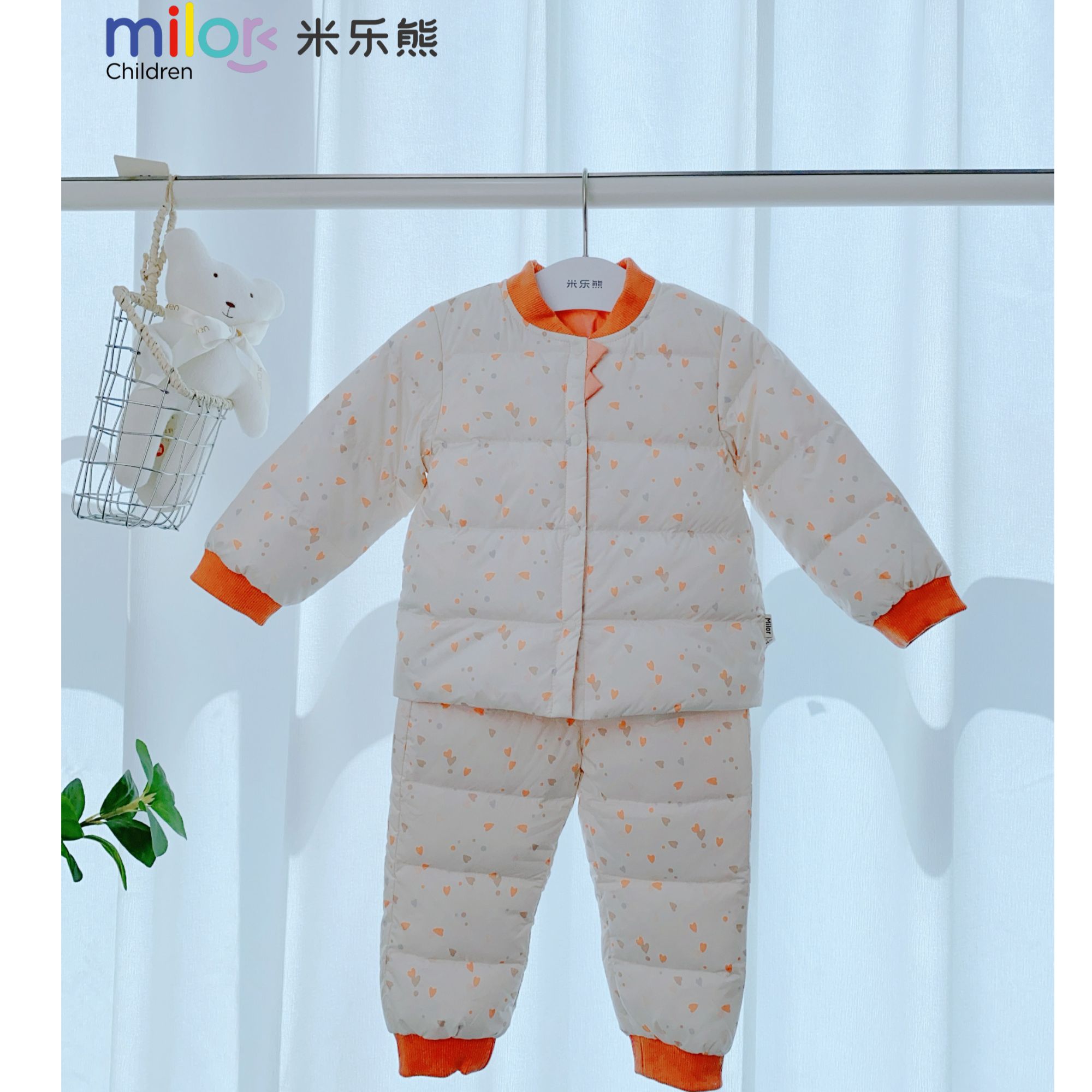 1713【羽绒套装】米乐熊男宝羽绒内胆套装内穿冬季儿童装新款白鸭绒