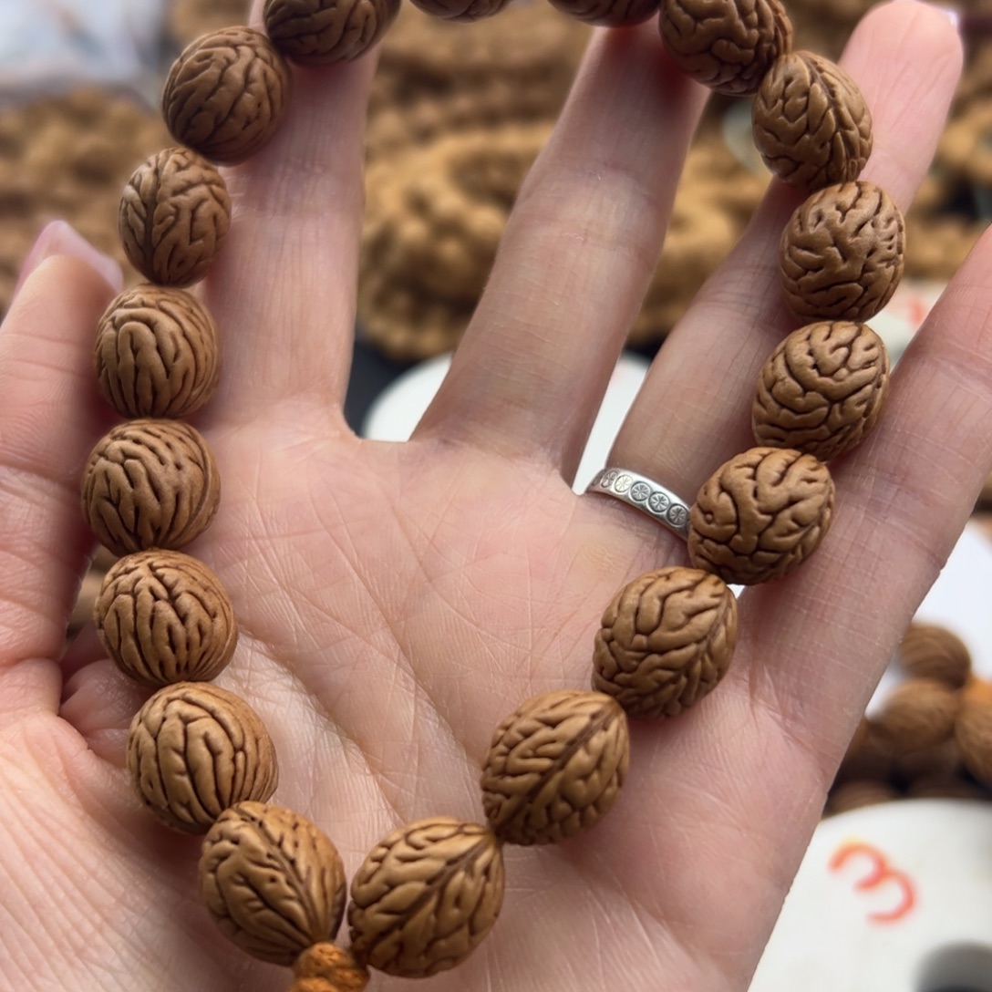 林***哲手串桃核野生山桃核手串手链