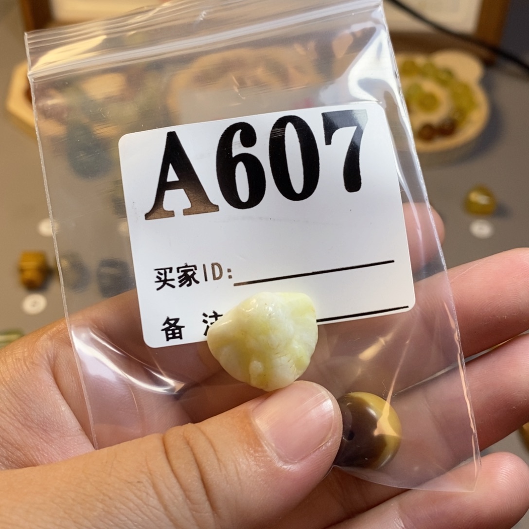 【闪购商品】未镶嵌岫玉配珠病*
