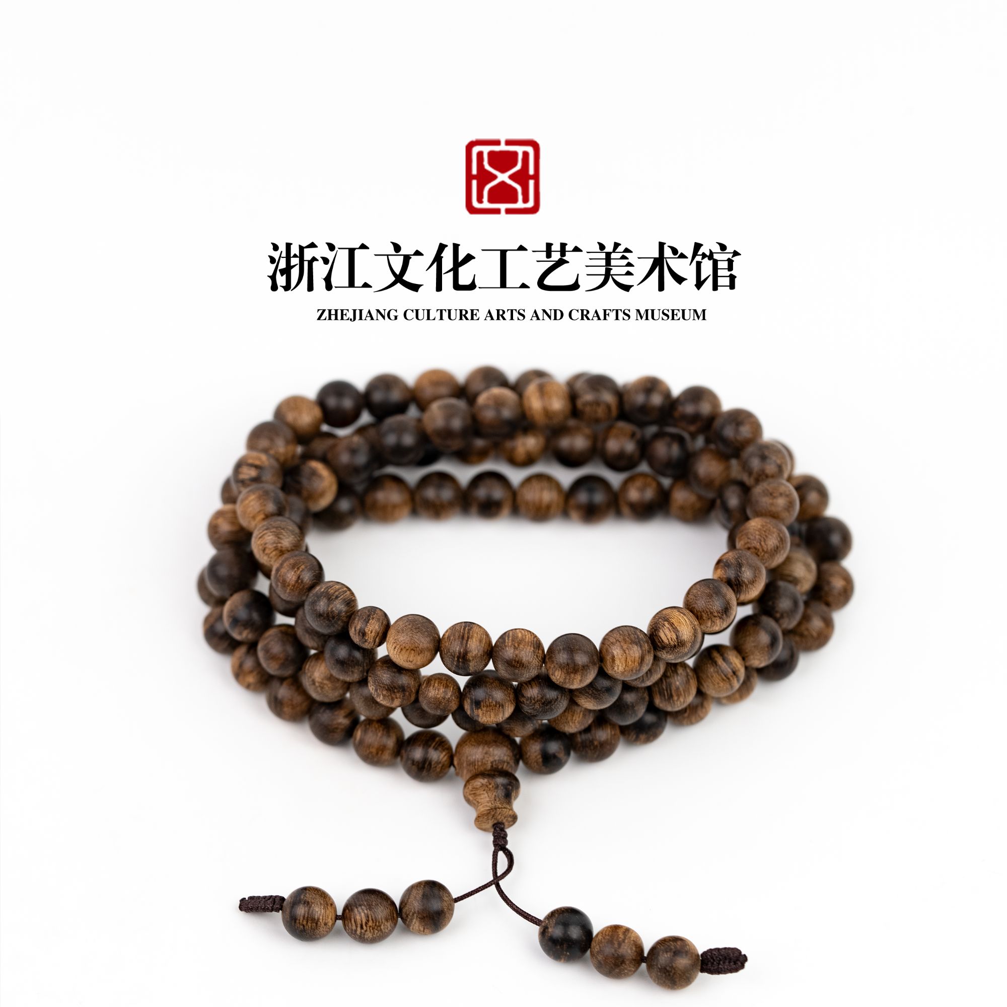 C268收藏 海南至尊虎斑紫奇楠雷击玉化沉水多圈8mm-43.83g-HJ