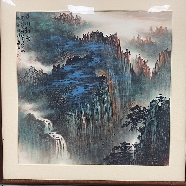 国画张绪洪。          
