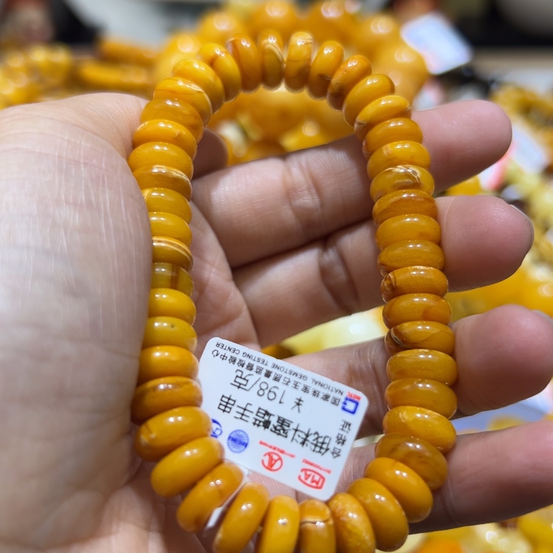 琥珀珠宝奇石未镶嵌