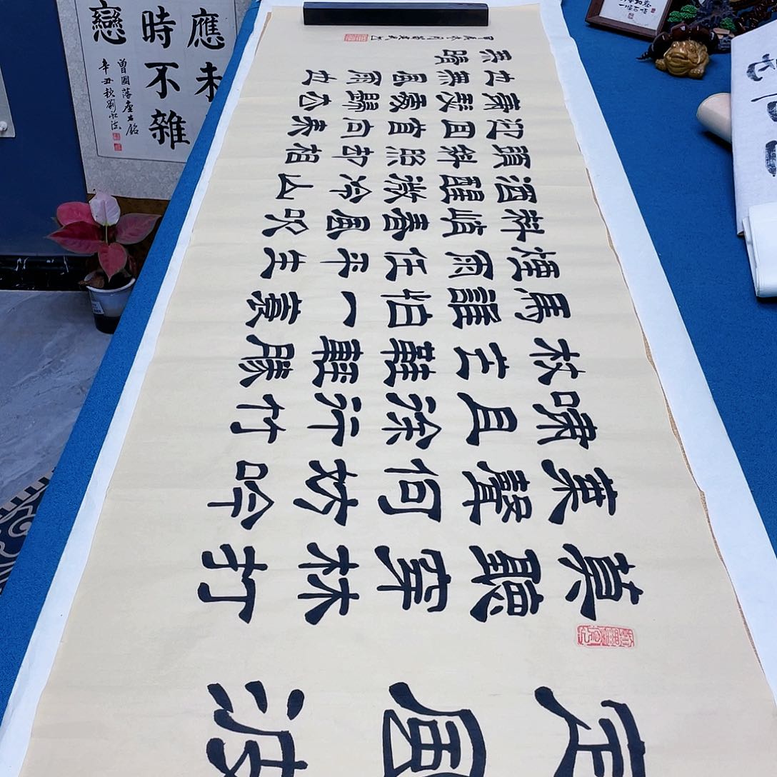 书法宣纸承诺纯手绘