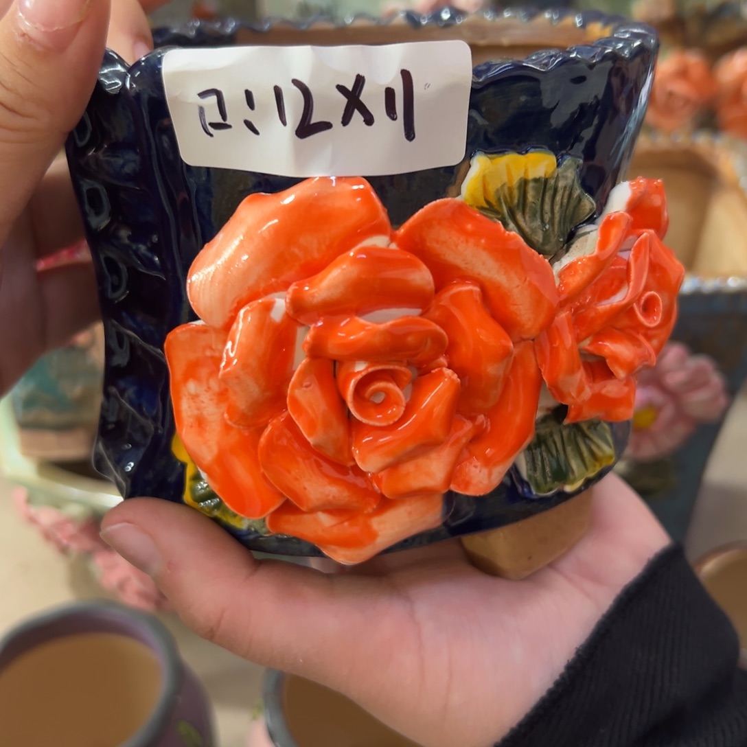 满20飞花盆爱退款拉黑