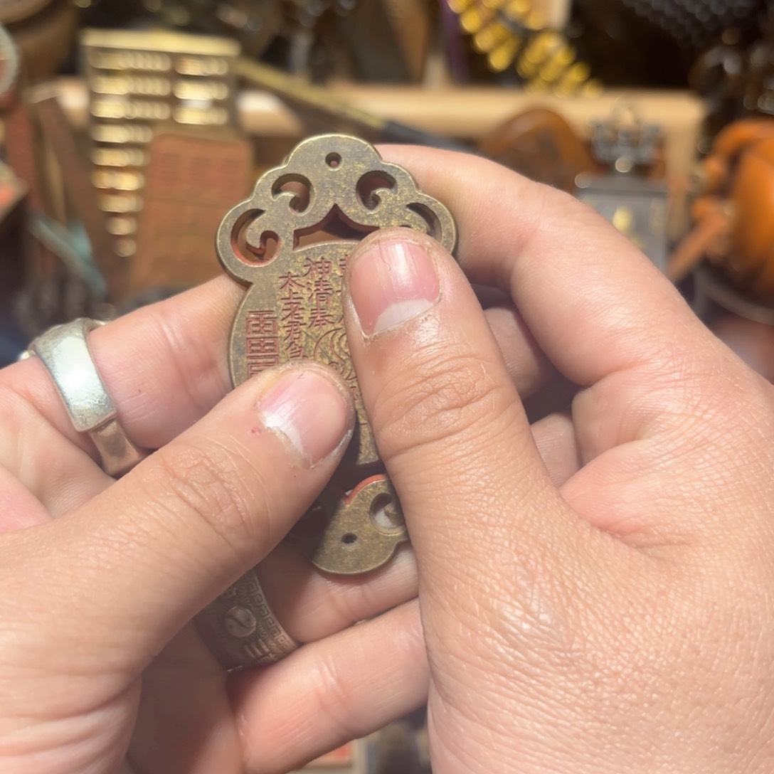 珍华铜器文玩藏收摆件专属链接