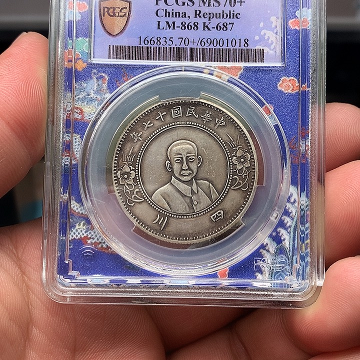 手工艺品琉璃111111111111