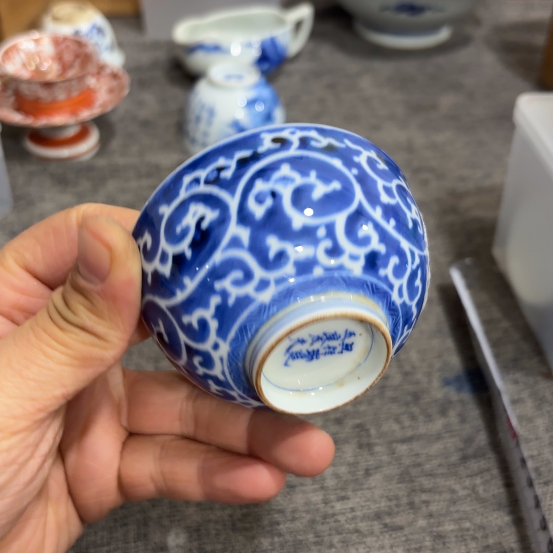 非常好看的物品 The 