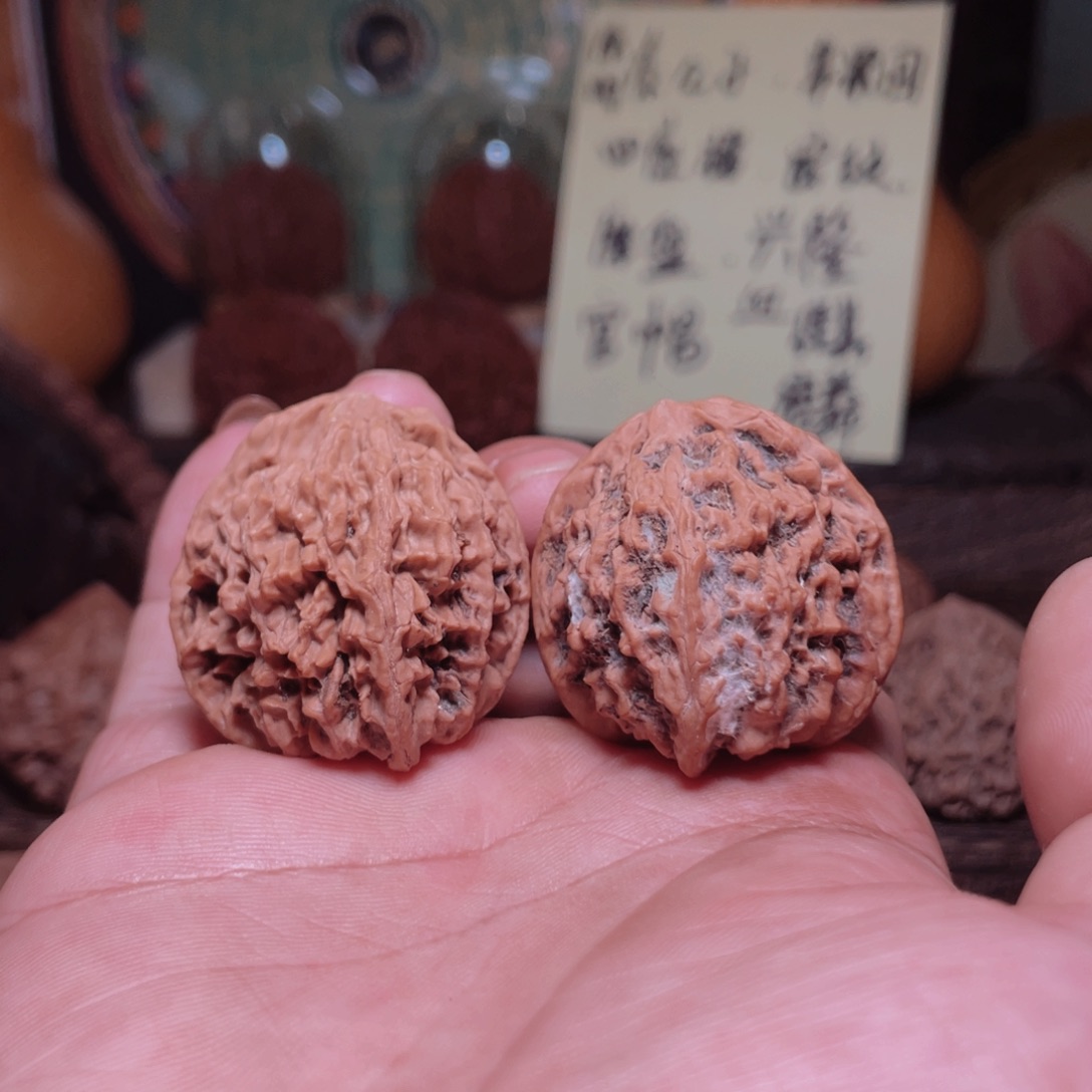 吊坠文玩核桃秘境