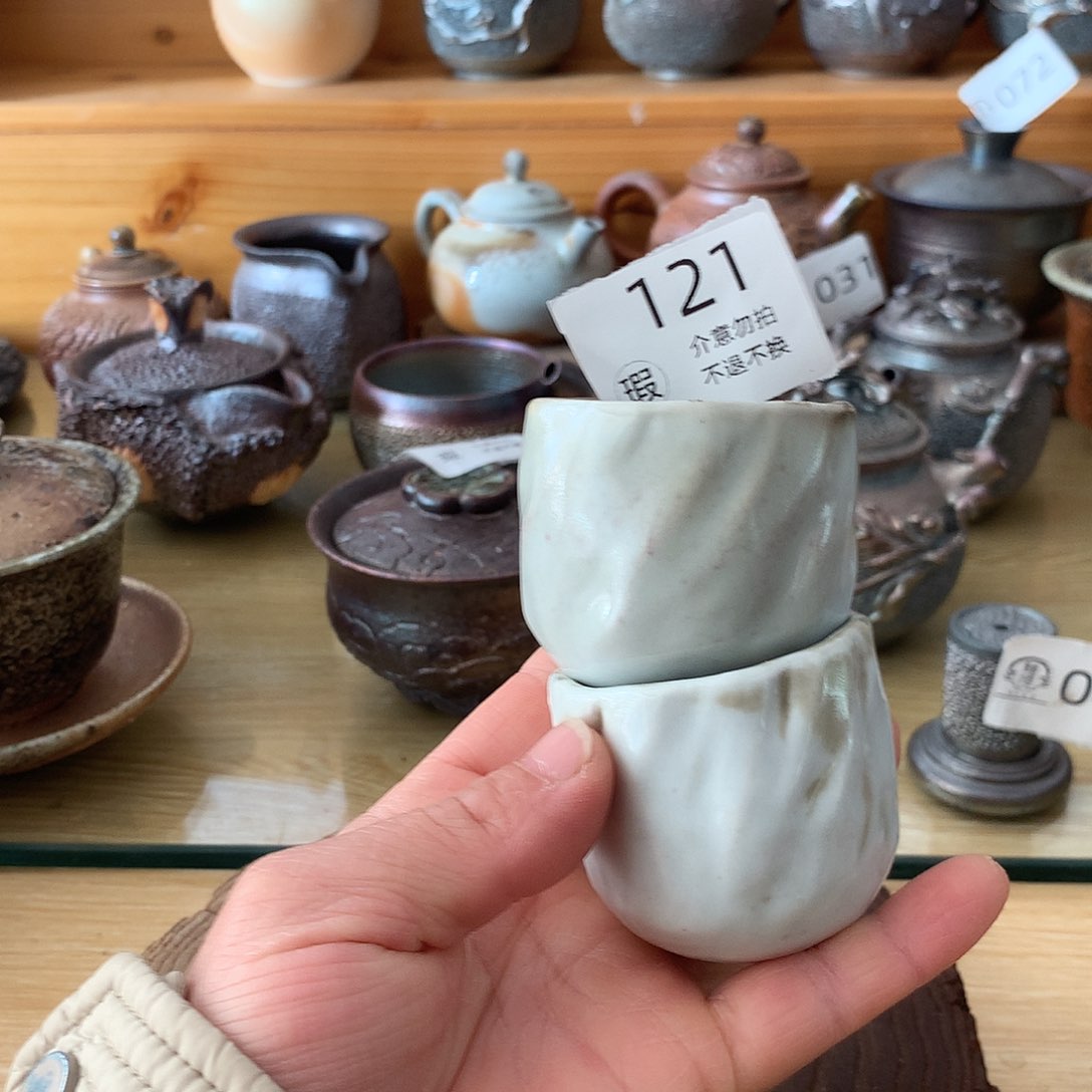 121瑕 柴烧杯杯杯杯杯杯