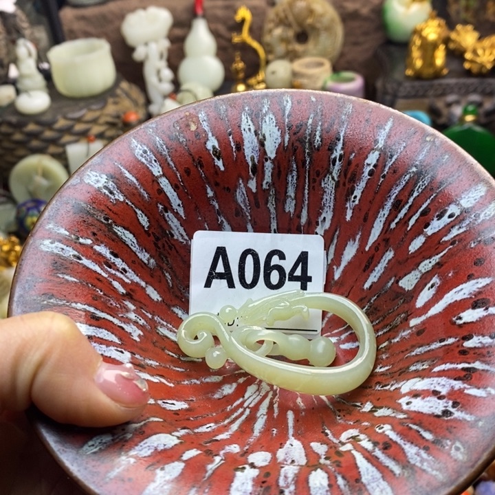 全场漏价 感谢您的支持上**萍