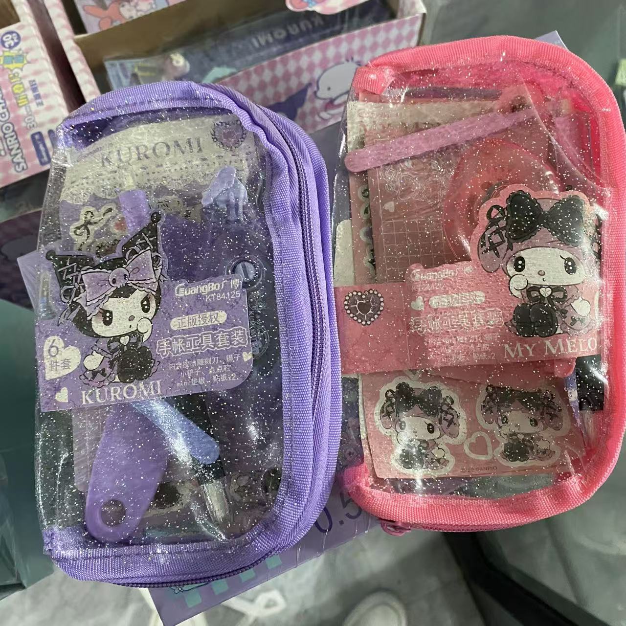 广博 - 三丽鸥 手账工具套装