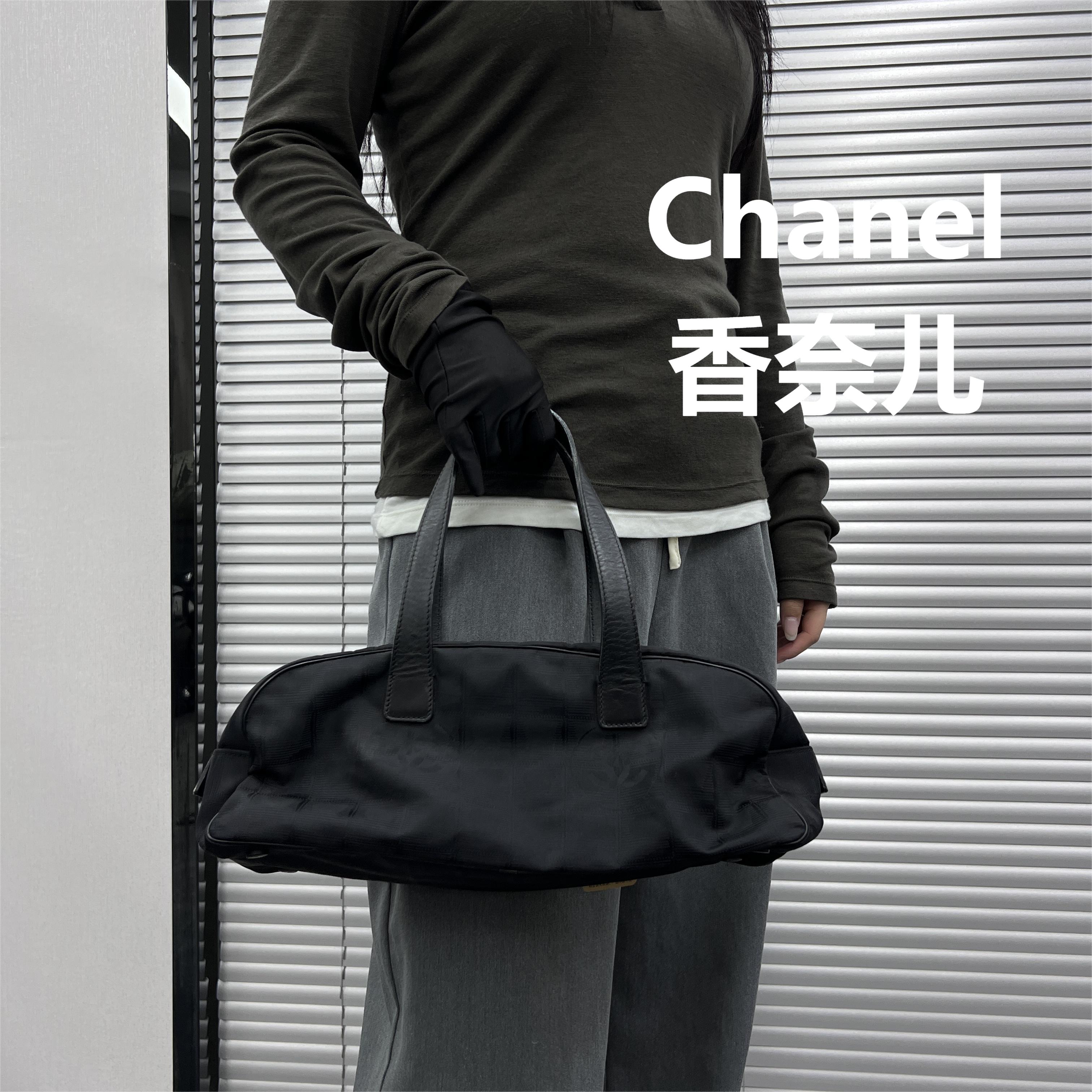 95新 Chanel/香奈儿 黑色手提托特/甜甜精选/H07699