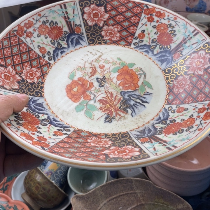 碟开播了开播了开播了