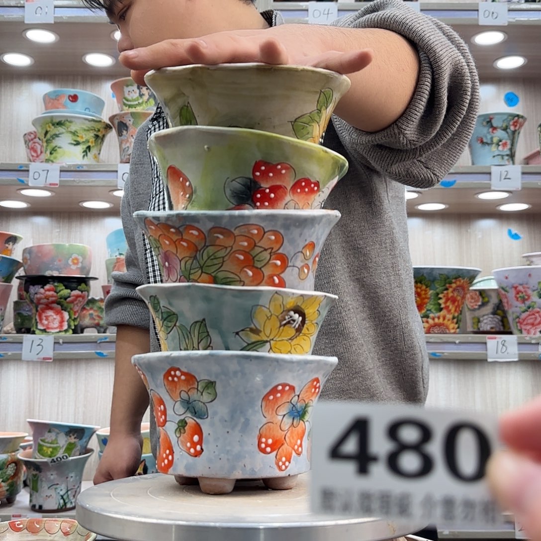 含***然瑕疵瑕疵瑕疵瑕疵480