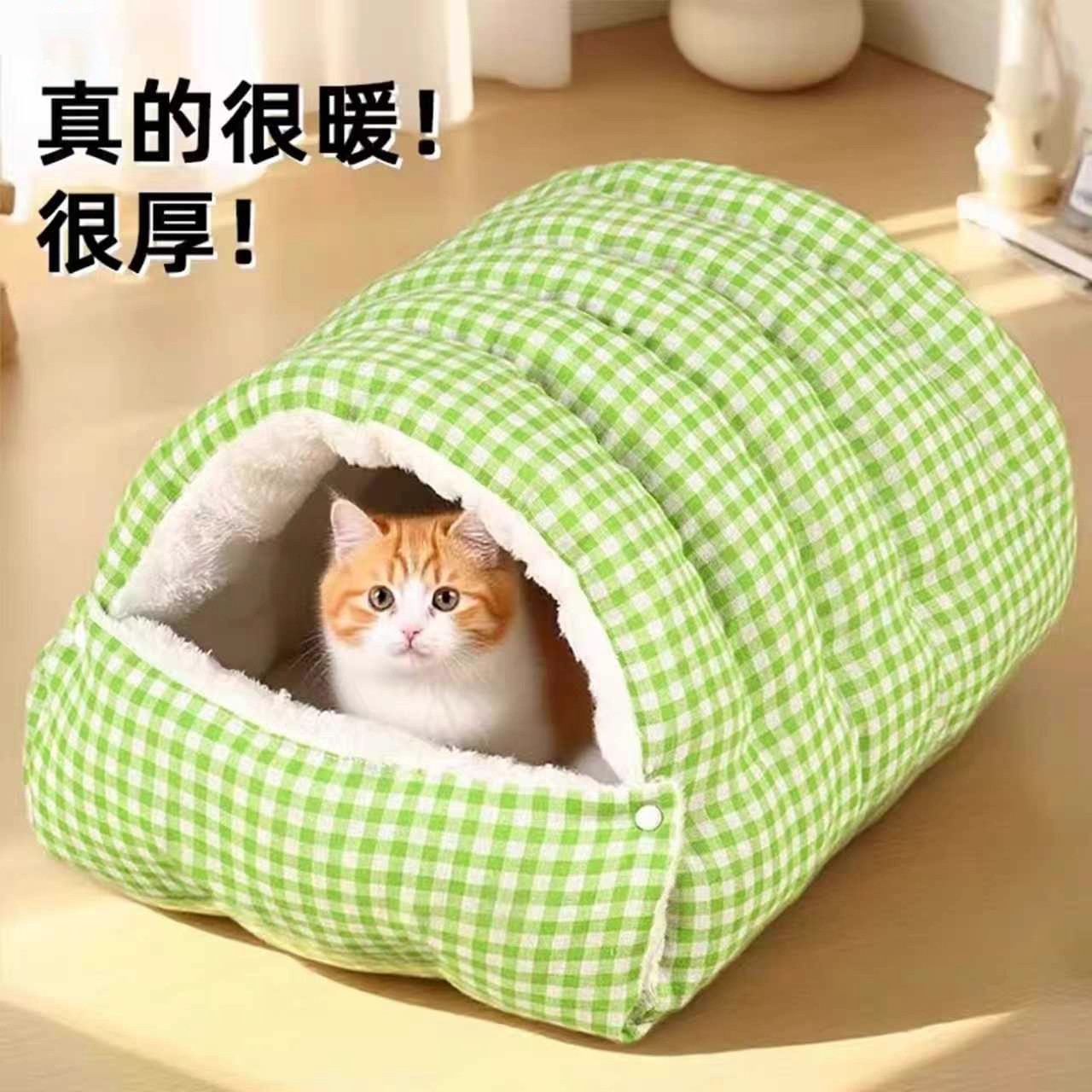 宠物窝四季保暖猫窝冬天猫咪窝加绒加厚款狗窝封闭式猫床可拆洗