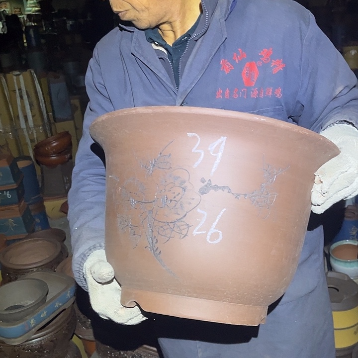 紫砂花盆紫砂花盆和一