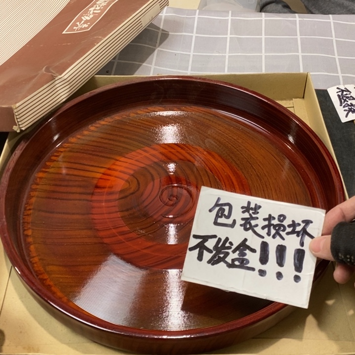 精美瓷器 一单包邮