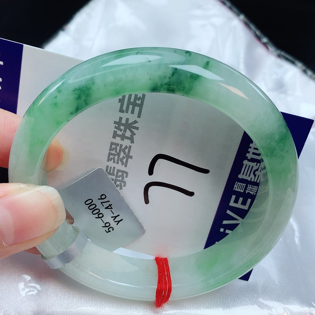 翡翠手镯未镶嵌缅甸天然A货翡翠手镯