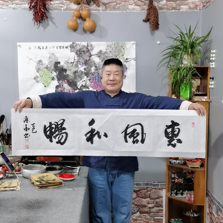 书法晨*杨德富老师书法作品