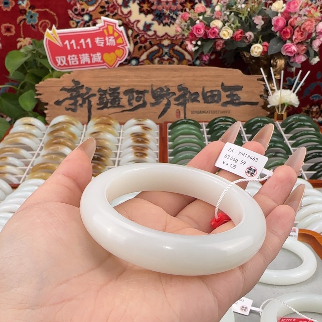 和田玉未镶嵌手镯天然新疆和田玉手镯柔光正圈条宽14+油糯