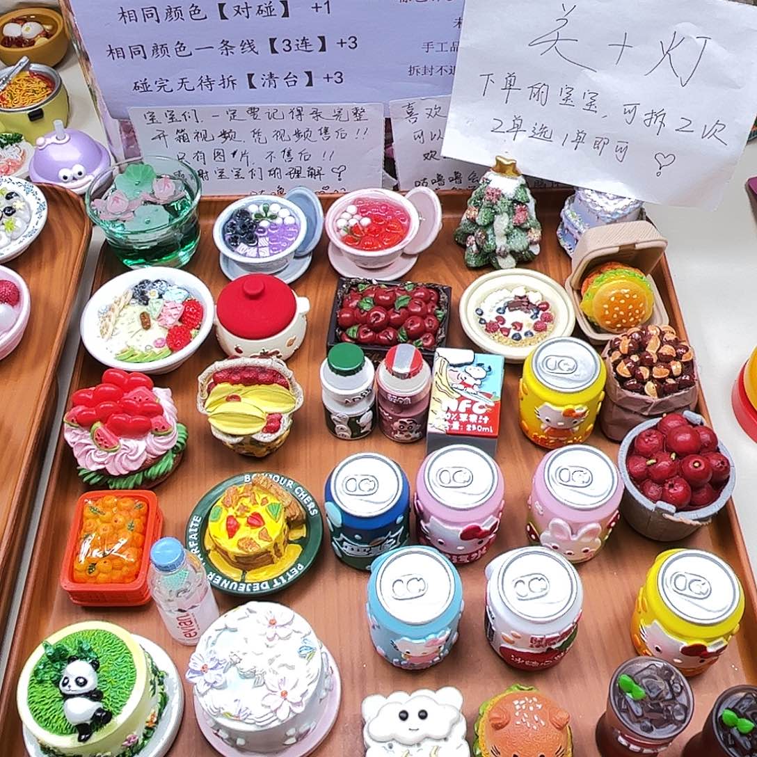 塑料好看的贴贴在等宝宝们带回家啦～