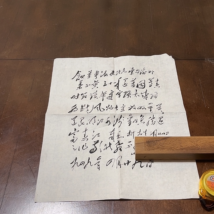 y***g银S925感谢支持尽快付款