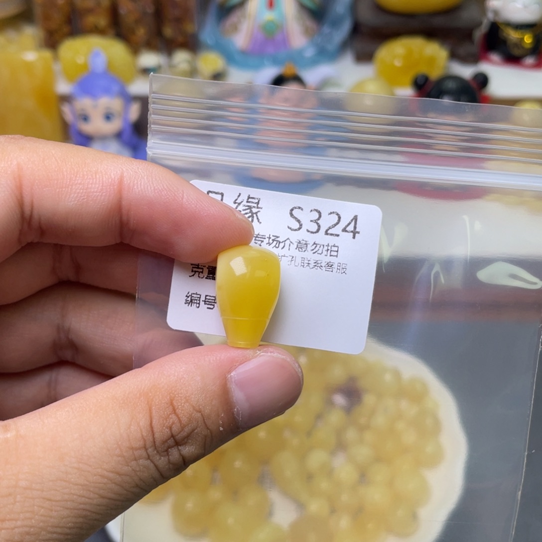 未镶嵌琥珀珠宝奇石