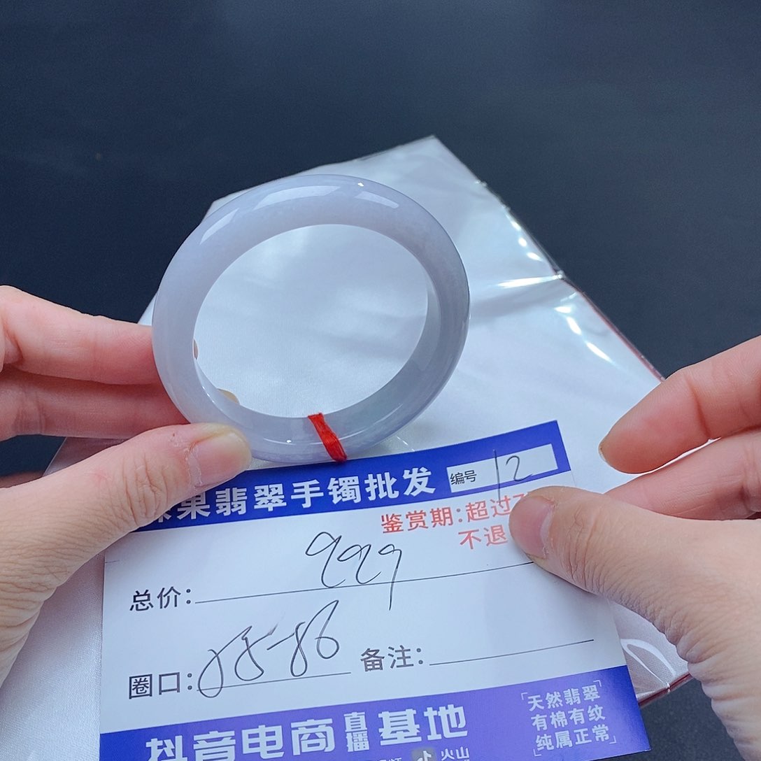 翡翠手镯未镶嵌百元手镯默认瑕疵