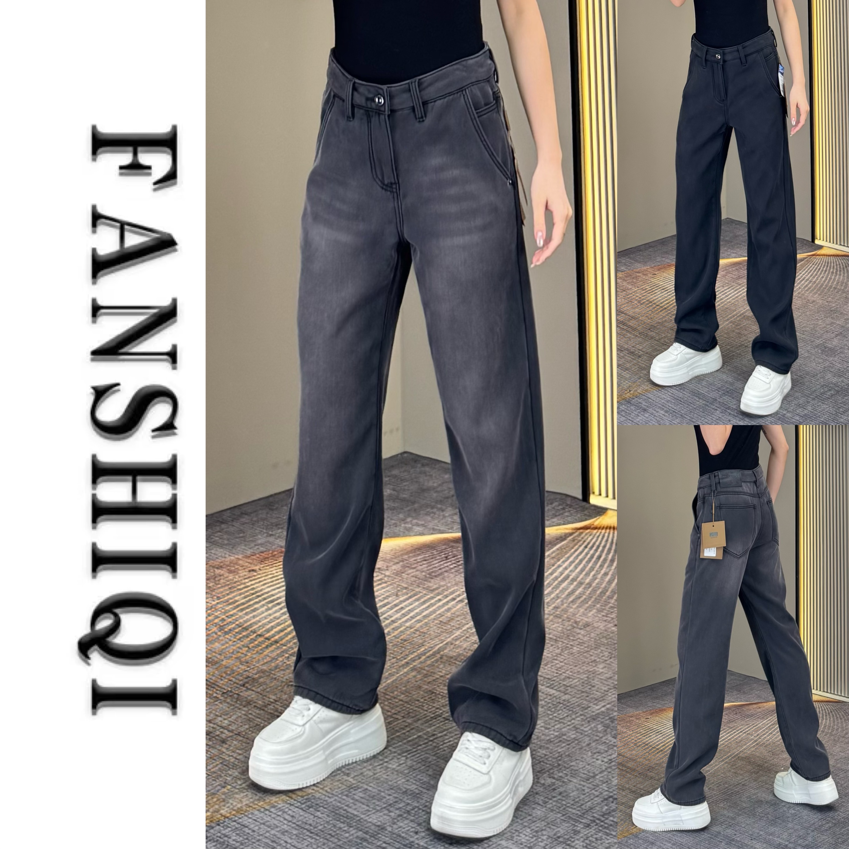 【凡仕奇】秋冬男士加绒加厚莱赛尔天丝棉牛仔裤百搭舒适直筒裤3217