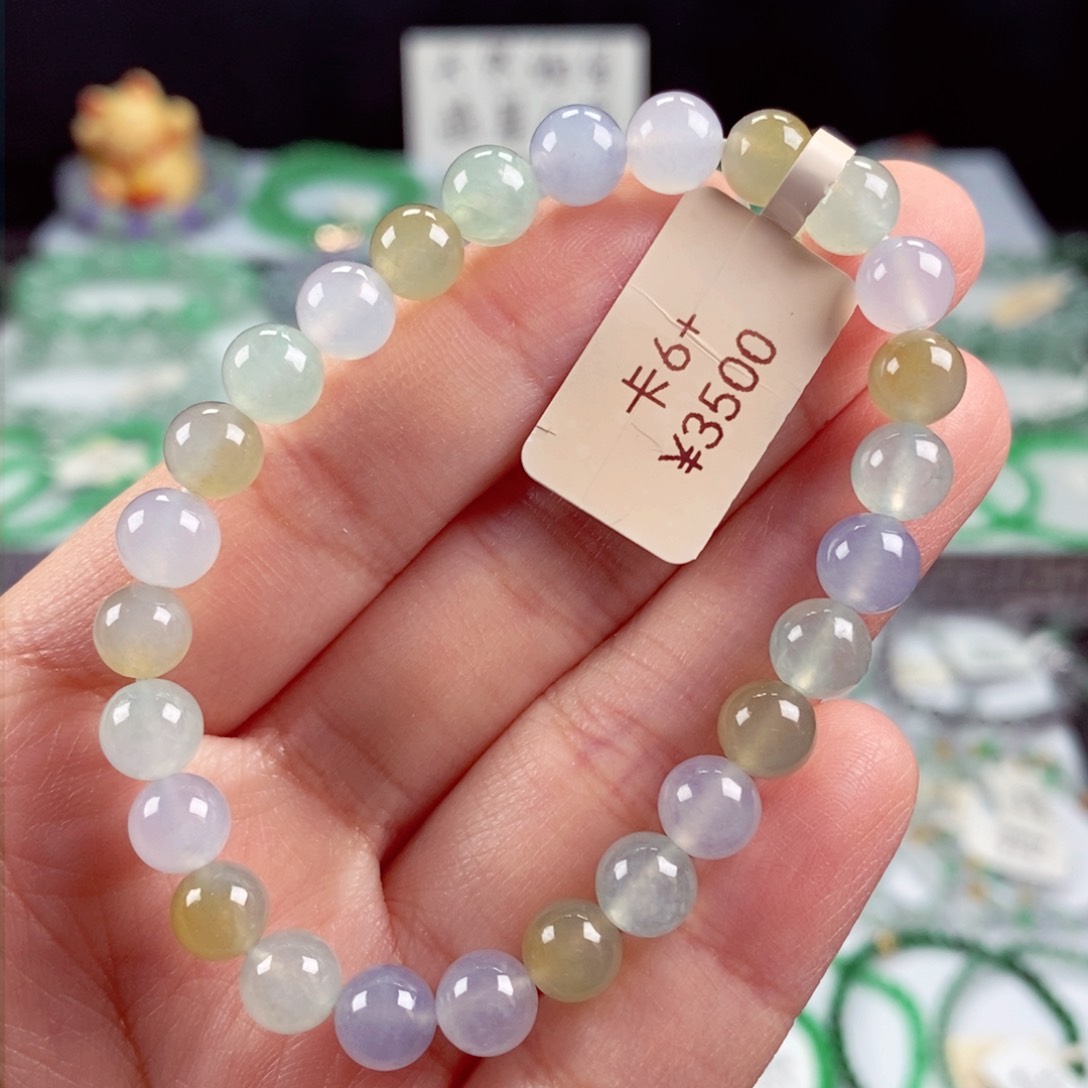 未镶嵌手链翡翠卡7.2