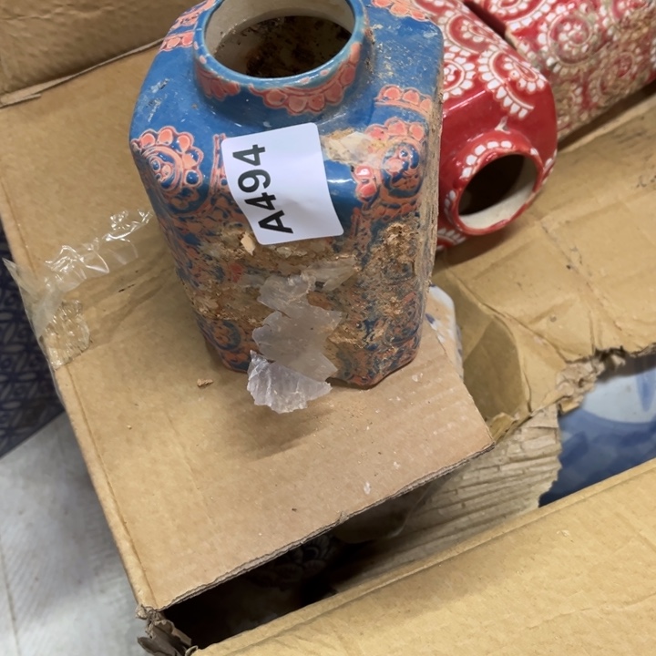 雲***峰陶瓷制品瑕疵处理