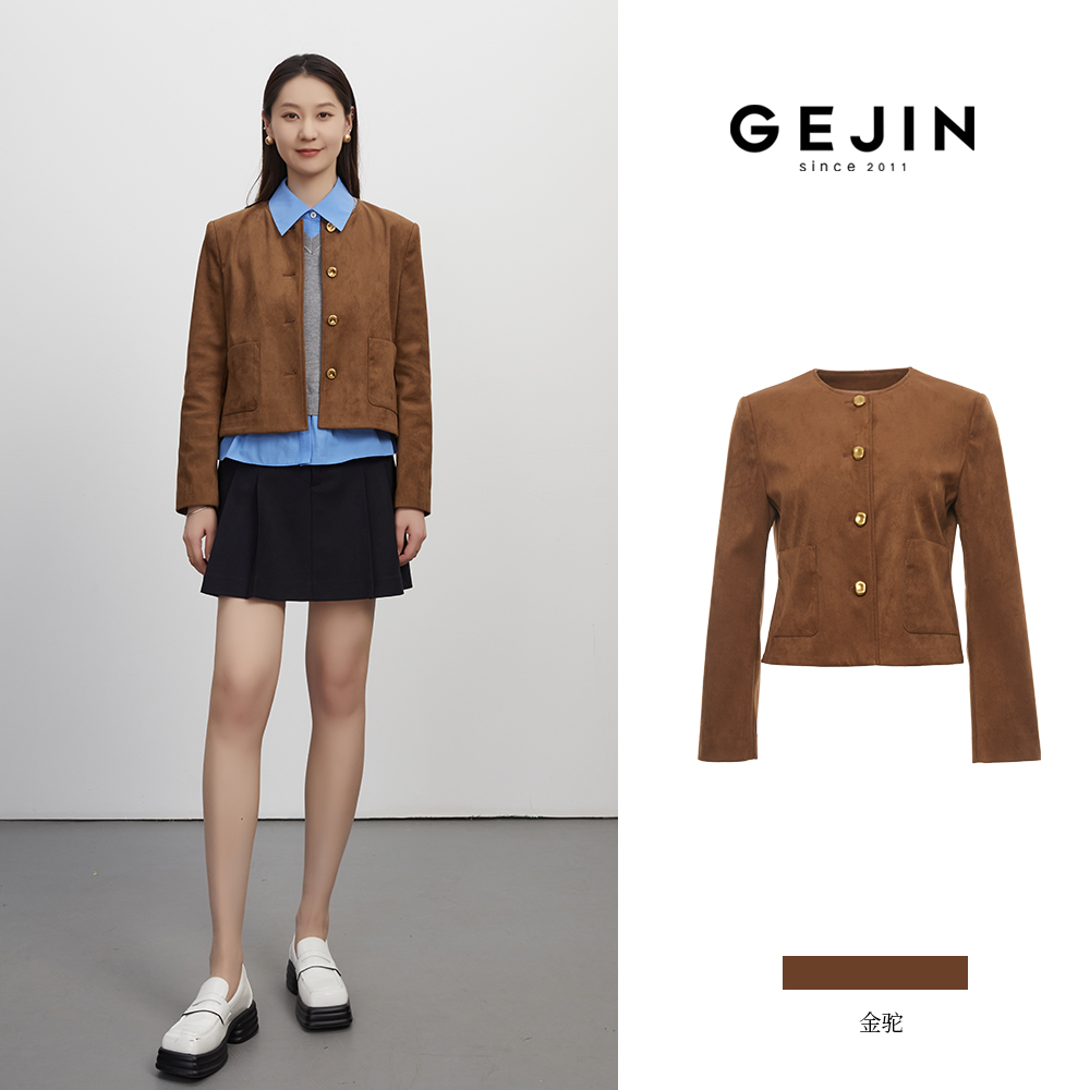 GEJIN/歌锦秋季新款复古绒面金驼色无领短款外套93425903711