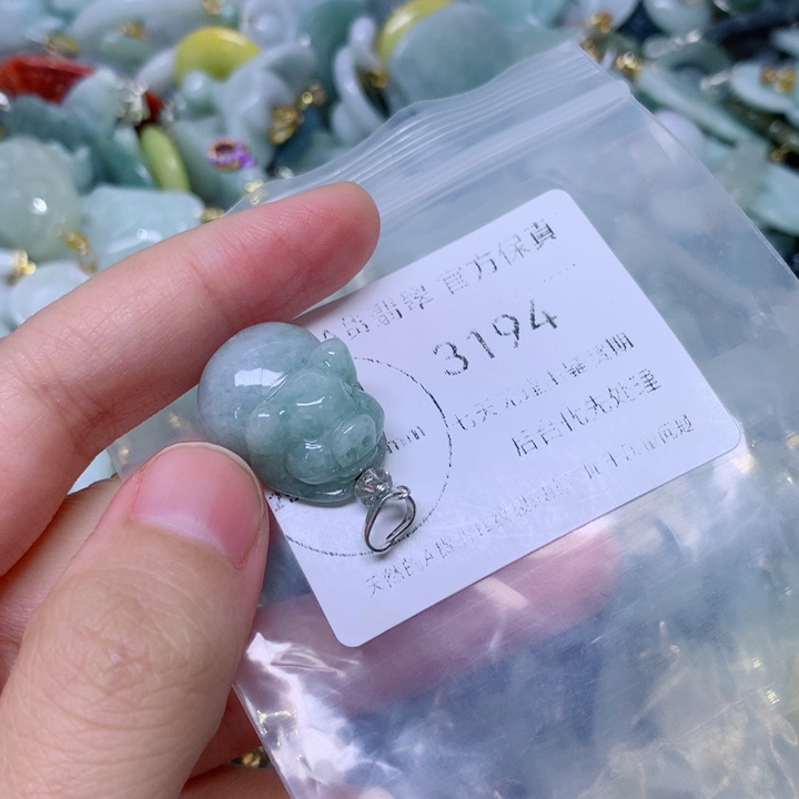 吊坠(不含链)未镶嵌翡翠