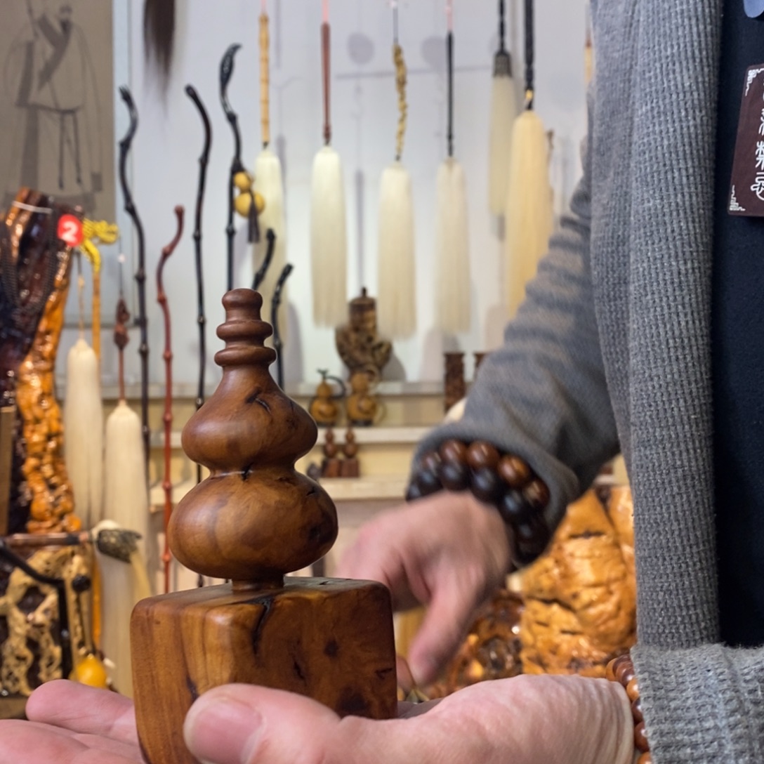 实物展示一物一拍