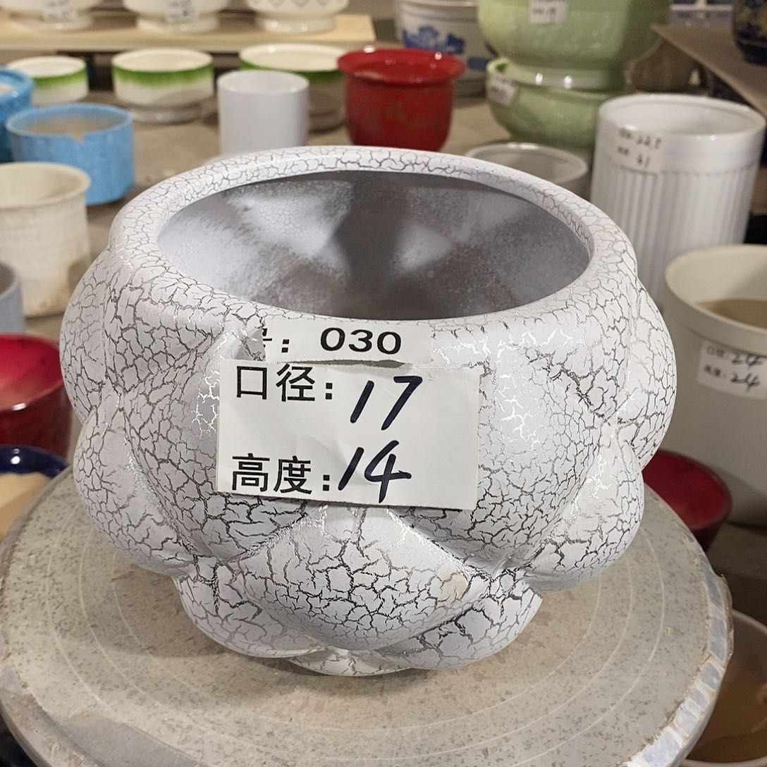 【闪购商品】陶瓷微瑕花盆-030-1个