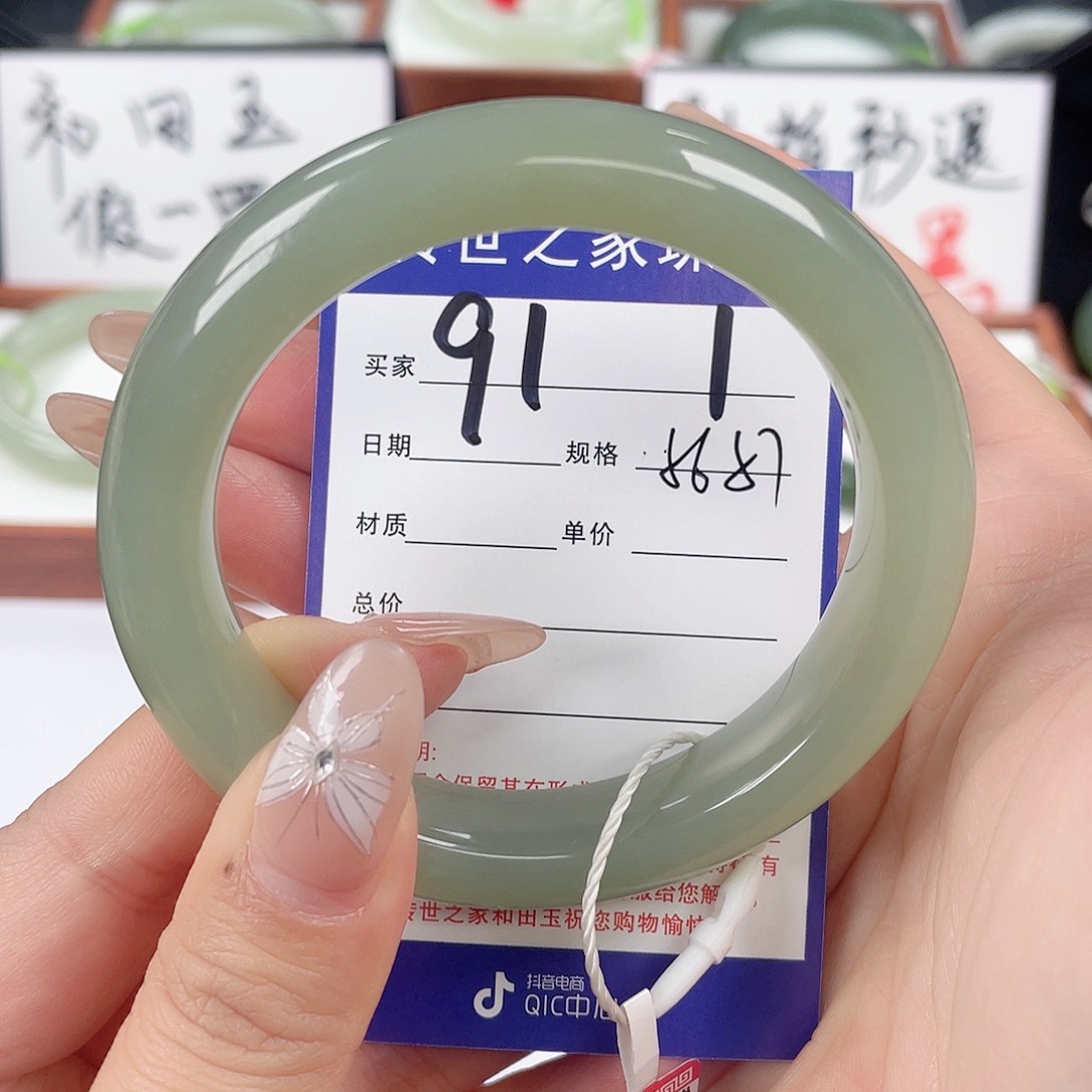 和田玉手镯未镶嵌