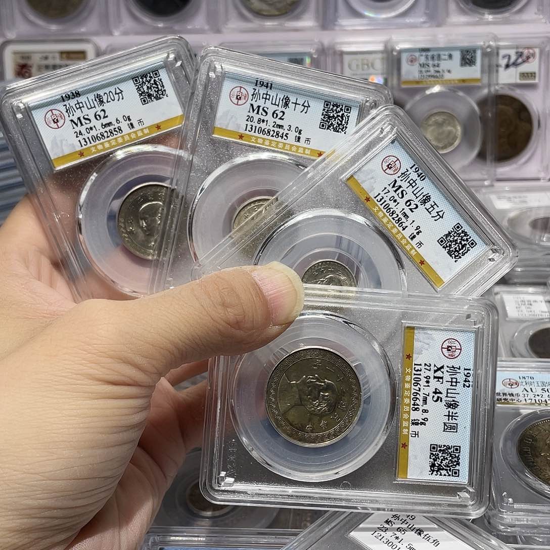 金属如图所说的那样是一组