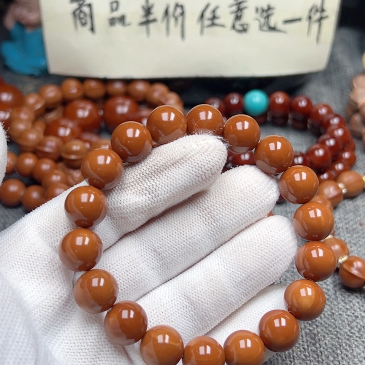 花***哥橄榄核手串1.2全品超小孔
