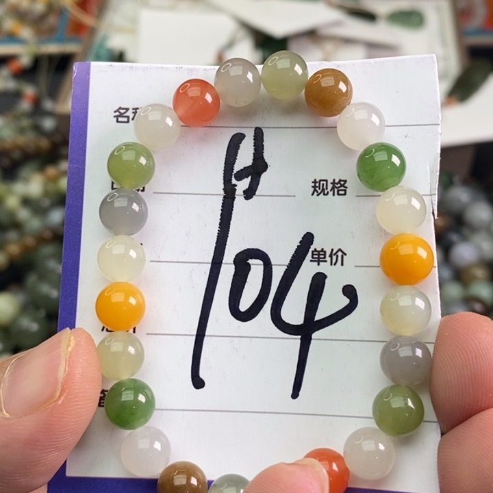 和田玉手链未镶嵌