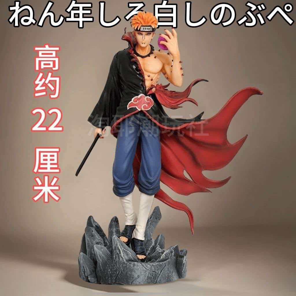 新人福利 十年百忍佩恩天道佩恩手办22cm