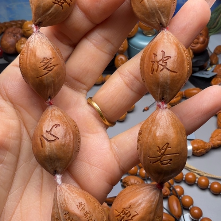 橄榄核手串/手链橄榄核