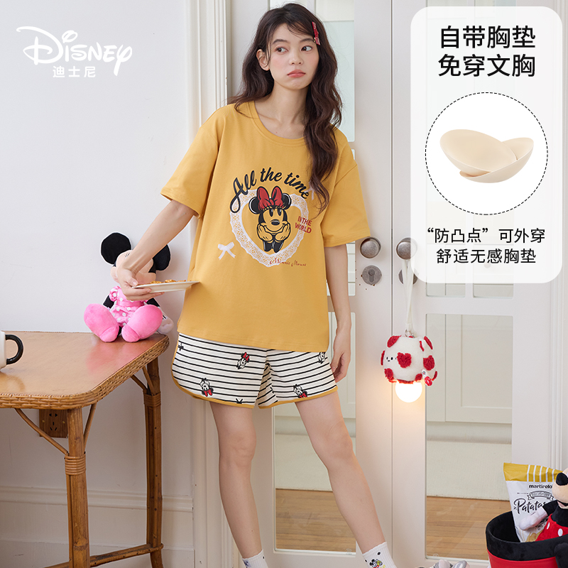 Disney迪士尼条纹米妮睡衣夏季短袖纯棉带胸垫薄款卡通家居服0278