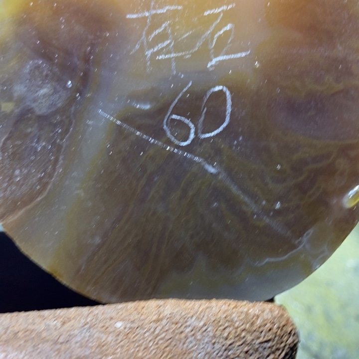 有***福定制玛瑙私人定制60口工费不退