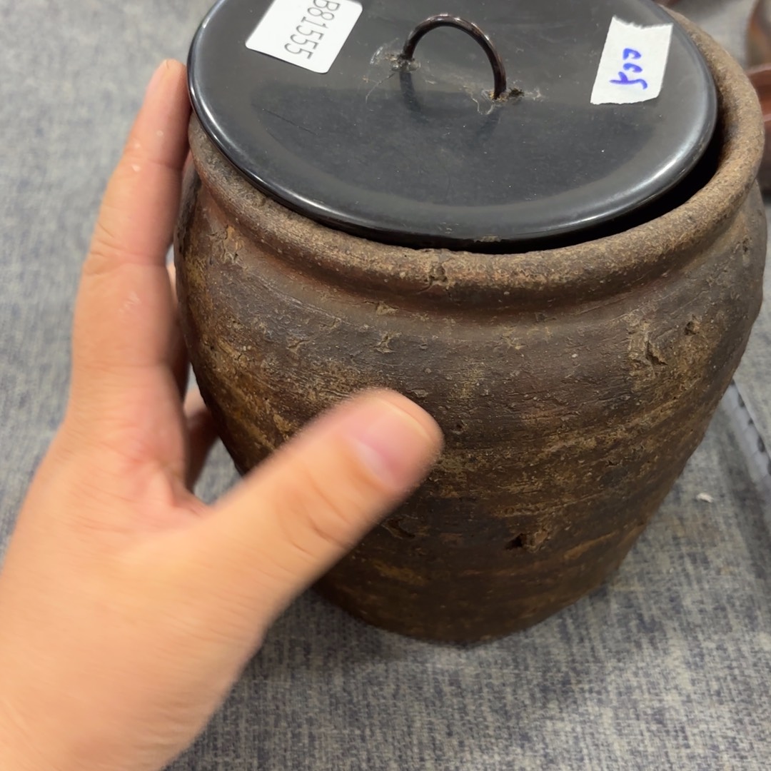 非常喜欢这个瓷器