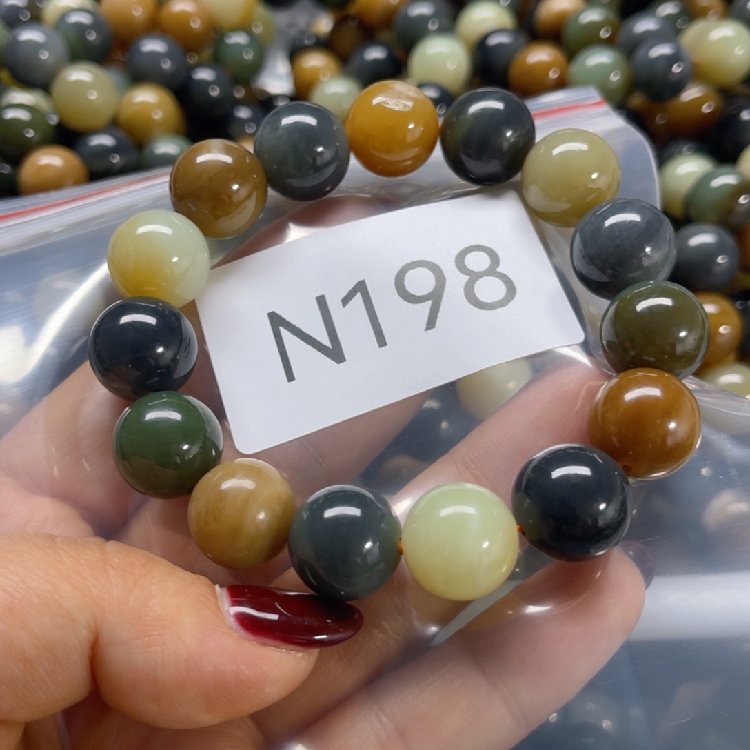 未镶嵌手链和田玉