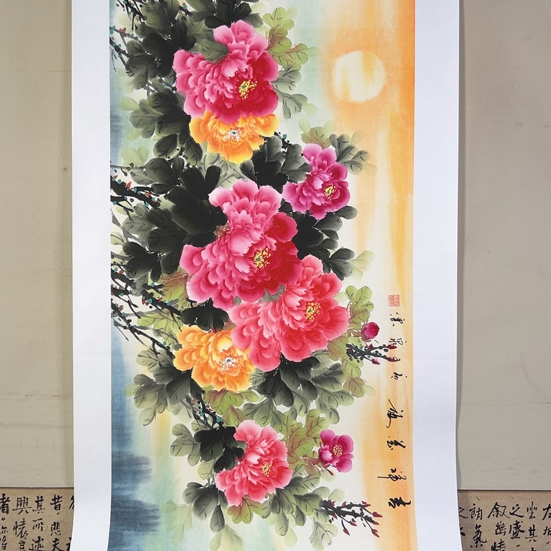 国画235 牡丹等植物生长于这里生长